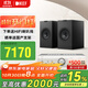 KEF Q3 Meta 黑色+ PMA600 家用高保真HIFI書(shū)架音箱 影音發(fā)燒級家庭影院音響