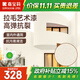 嘉寶莉（CARPOLY）拉毛漆藝術(shù)漆墻面漆肌理漆顆粒質(zhì)感涂料外墻紋理漆可可蛋奶20kg