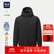HLA海瀾之家羽絨服男25輕商務(wù)時(shí)尚鴨絨石墨烯外套男冬