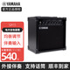 雅馬哈（YAMAHA）電吉他音箱GA15初學(xué)者搖滾電貝司民謠MS45DR電子鼓監聽(tīng)木吉它音響 GA15II