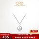 CRD克徠帝【現貨閃發(fā)】pt950鉑金鏈墜簡(jiǎn)約小圓珠鉑金項鏈女款白金 5.70g