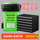 理象物平口特厚大號商用垃圾袋黑色加大物業(yè)環(huán)衛超大酒店大垃圾桶塑料袋 【超厚實(shí)測4.0絲】物業(yè)·特大號90*100cm50只