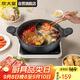 炊大皇火鍋鴛鴦火鍋易潔不粘鍋平底鍋麥飯石色30cm 電磁爐通用 HG30YY