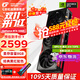 七彩虹（Colorful）戰斧 GeForce RTX 5060  DUO 8G  電競光追游戲設計電腦顯卡 RTX 5060 8G 戰斧豪華