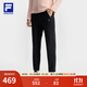 FILA 斐樂(lè )官方女士針織長(cháng)褲2025春季新款基礎健身運動(dòng)加絨直筒褲 深黑-BK M 165/66A