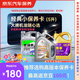 京東養車(chē) 統一 高德潤達 機油全合成 經(jīng)典小保養套餐隨心選 5L