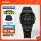 卡西歐（CASIO） G-SHOCK基礎方塊六局GW-B5600太陽(yáng)能手表運動(dòng)男士手表 GW-B5600BC-1BPR太陽(yáng)能