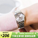 卡西歐（CASIO） 女表 時(shí)尚休閑簡(jiǎn)約 日期顯示 指針型防水石英手表禮物 LTP-1183A-7A 店長(zhǎng)主推