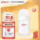貝親（Pigeon）玻璃奶瓶寬口徑防脹氣160ml S號奶嘴 1月+ AA186 