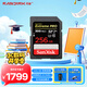 閃迪（SanDisk）256GB SD內存卡 V90 8K/4K U3 C10 高速相機存儲卡 讀速300MB/s 寫(xiě)速260MB/s 影院級高清拍攝