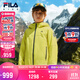 FILA斐樂(lè )兒童羽絨服兩件套2025年冬季男女中大童連帽戶(hù)外外套