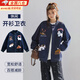 津炳勝棒球服外套女秋季新款寬松百搭可愛(ài)學(xué)生刺繡卡通小狗夾克春秋衛衣 藏青色春秋款（刺繡字母隨機） M 【建議80-100斤】