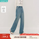 茵曼（INMAN）牛仔褲女2025春秋裝新款純棉寬松闊腿休閑通勤水洗顯瘦長(cháng)褲 牛仔藍 28