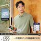 卡賓男裝索羅那涼感POLO衫24夏高周短袖上衣 嫩茶綠68 50 