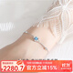 朵菲（Duofei）【K彩金+托帕石】玫瑰之戀手鏈女送女友送老婆生日禮物紀念日禮物 皎月白天然托帕石【可刻字