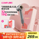 康夫（CONFU）高速電吹風(fēng)機(jī)中空無葉大功率大風(fēng)力等離子護(hù)發(fā)七夕情人節(jié)禮物吹風(fēng)筒F9濃情調(diào)色禮盒灰