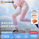moodytiger女童涼感防曬夏季兒童運動褲透氣速干高彈印花瑜伽褲| 小云朵Air