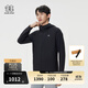 KOLON SPORT【預售】/可隆戶(hù)外針織夾克 男子接觸涼感防曬UPF50+冷黑外套 LHJK5AN003-BK 黑色 2XL 185/104A