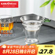 金灶（KAMJOVE） 玻璃茶漏茶斗 茶濾網(wǎng)過(guò)濾器耐高溫玻璃濾茶器功夫茶具配件GO-08 套組