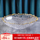 花語(yǔ)四季歐式創(chuàng  )意水果盤(pán)客廳茶幾家用套裝零食盤(pán)水晶玻璃輕奢描金果斗大號 金邊果斗