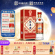 杜康 國優(yōu)經(jīng)典 兼香型白酒 52度 500ml 單瓶裝