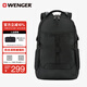 威戈（WENGER）瑞士軍刀15.6英寸筆記本電腦包運動(dòng)雙肩包背包書(shū)包大容量男女