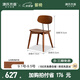 源氏木語實木餐椅餐廳中古風(fēng)軟包椅復(fù)古靠背椅簡約休閑椅子實木面0.47米