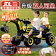 貝趣兒童挖掘機可坐人可挖土2-9歲大型可騎電動(dòng)車(chē)玩具六一兒童節禮物 頂配黃【12V+遙控+早教+搖擺+禮 3至6歲男孩小孩寶寶雙人遙控挖機