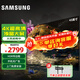 三星（SAMSUNG）43英寸4K超高清全面屏客廳電視HDR窄邊框液晶大屏辦公顯示屏廣告多媒體大屏門(mén)店電視LH43Q升級款