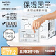 妮飄（Nepia）貴族柔潤保濕紙40抽40包便攜裝乳霜紙抽紙敏感肌鼻敏感適用3層
