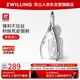 雙立人（ZWILLING）死皮鉗去倒刺角質(zhì)鉗不銹鋼鷹嘴鉗進(jìn)口甲溝鉗尖嘴修甲美甲工具德國