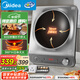 美的（Midea）電磁爐凹面猛火爆炒電磁爐360°立體加熱電磁灶電陶爐家用3500W大功率猛火多功能電池爐MC-E35D2