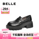 百麗（Belle）時尚簡約樂福鞋真皮通勤厚底鞋B2444AM5 黑色 35 (225mm)