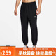 耐克（NIKE）男運動(dòng)褲 春秋梭織束腳休閑褲 舒適休閑 FB7498-010 黑 L