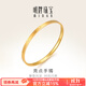 明牌珠寶 足金亮點(diǎn)光面鉆紋黃金手鐲女款金鐲子AFI0062工費300 黃金手鐲 5.8直徑 約12.74克
