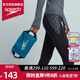 速比濤（Speedo）  游泳包防水收納專業(yè)運動包男女通用游泳配件便攜游泳裝備 北歐綠/黑色/熒光綠