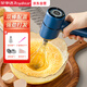 榮事達（Royalstar）電動(dòng)打蛋器家用烘焙工具攪拌器打泡器自動(dòng)打蛋機無(wú)線(xiàn)奶油打發(fā)器