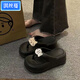 淇絲蔓貓魚(yú)夏季時(shí)尚小腳人字拖厚底海邊增高室內松糕防滑拖鞋外穿女 美少女字拖#貓魚(yú)黑色 34 35碼【限時(shí)搶購】