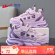 回力（Warrior）女童鞋春秋款學(xué)生休閑軟底老爹鞋運動(dòng)鞋WZ-1451 淺紫/深紫32