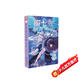 【新書包郵】貓七夜之御龍少年6：夜盡雪明篇  奇喵君故事漫畫實體小說書少年奇幻冒險故事書