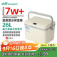 山扉sunnyfeel 溫度顯示冰塊保溫箱擺攤冰桶戶(hù)外露營(yíng)便攜式保鮮冰箱  26L