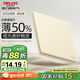 德力西（DELIXI）開關(guān)插座面板 啞光磨砂大板86型超薄CD295電源開關(guān)銀桂黃一開單控