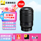 尼康（Nikon） 全畫幅微單Z卡口定焦鏡頭 Z105F2.8 S【微 距】 官方標配