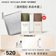 ISSEY MIYAKE三宅一生之水淡香水雪松50ml禮盒中性香持久男士生日禮物