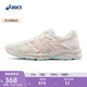 亞瑟士ASICS女鞋網(wǎng)面跑鞋百搭緩震運動(dòng)鞋透氣跑步鞋 GEL-CONTEND 4 米色/藕粉 38