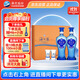 洋河 藍色經(jīng)典 海之藍42度 480ml*2瓶 禮盒裝  濃香型白酒 