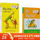 英文原版繪本 Go Dog Go /Big Dog Little Dog 2冊 紙板書(shū) 蘇斯博士 綠山墻