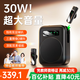 金運【爆款熱銷(xiāo)70W+丨新東方名師推薦】小蜜蜂擴音器教師專(zhuān)用無(wú)線(xiàn)領(lǐng)夾麥克風(fēng)教學(xué)講課導游器防嘯叫便捷 【磁吸充電丨無(wú)線(xiàn)雙麥】輕奢黑