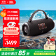 JBL CHARGE6 音樂沖擊波六代 便攜藍(lán)牙音箱+低音炮 戶外防水音響 AI音效增強(qiáng) 男士禮物 深空黑
