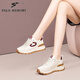 Pale memory老爹鞋女2025新款春季潮流舒適媽媽鞋厚底輕便軟底旅游運動(dòng)休閑鞋 米紅 39